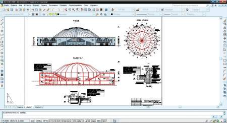 Чертеж в AvtoCAD спортивно-оздоровительный комплекс