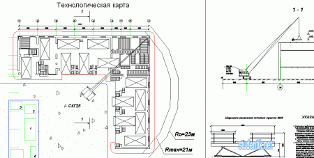 Готовый дипломный проект Здание СТО. Чертежи и пояснительная записка + сметы.
