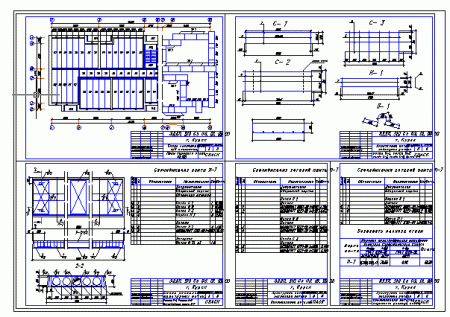 Чертежи 9-ти этажки в AutoCAD