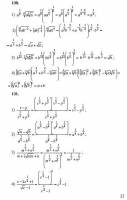 решения к - Алгебра. Учебник для 9 кл.  общ. учр. Ш.А. Алимов, Ю.М. Колягин, Ю.В. Сидоров