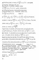 Решение контрольных по учебнику  Дидактические материалы по алгебре  для 9 класса Ю.Н. Макарычев, Н.Г. Миндюк,  Л.М. Короткова