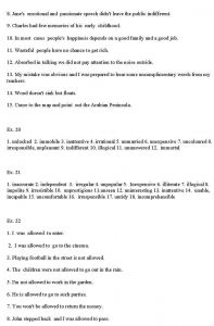 ГДЗ по английскому за 8 класс авторы О.В. Афанасьева, И.В. Михеева