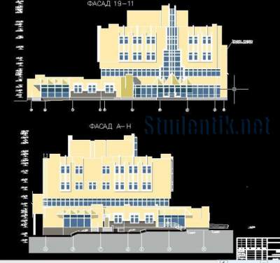 Диплом 2010 года Специализированная поликлиника.