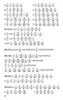 Решебник по математике 6 класс Виленкин и др. 2010 год