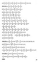Решебник по математике 6 класс Виленкин и др. 2010 год