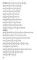 Решебник по математике 6 класс Виленкин и др. 2010 год