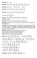 Решебник по математике 6 класс Виленкин и др. 2010 год