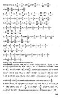 Решебник по математике 6 класс Виленкин и др. 2010 год