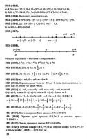 Решебник по математике 6 класс Виленкин и др. 2010 год